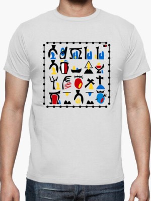 El Rosario: nuestro arma de&nbsp;salvación.